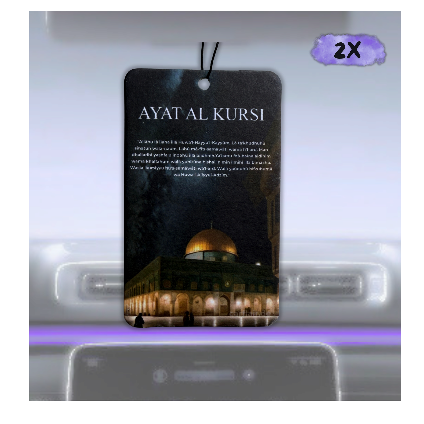 Mescidi Aksa "Ayet al-Kursi" Duftbaum - Immer & überall geschützt - 2er Bundle