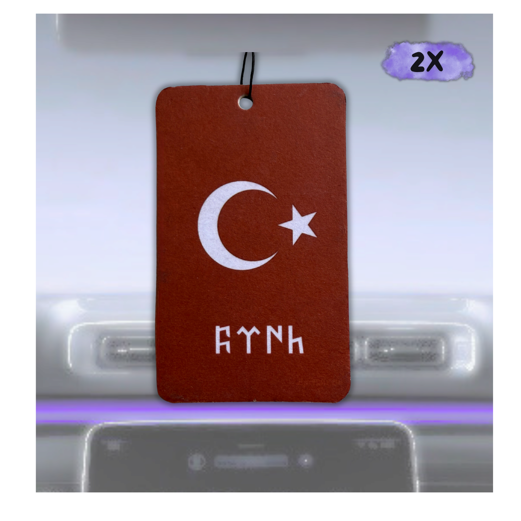 Türkei Duftbaum - mit Göktürk-Schrift (𐱅𐰇𐰼𐰚) - 2er Bundle