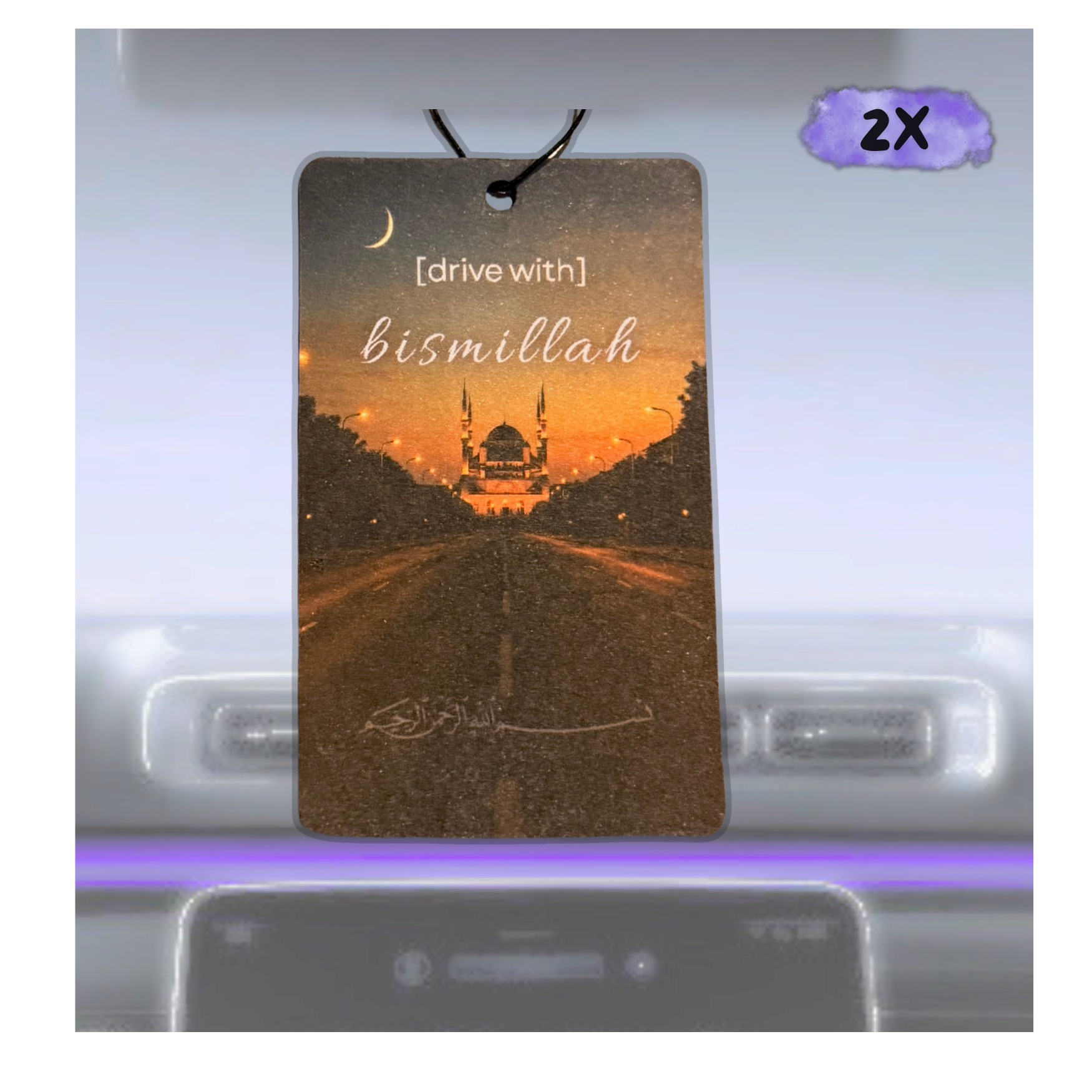 Premium Islam Duftbaum – "[drive with] Bismillah" - 2er Bundle