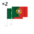 2x Portugal Flagge Auto 45x30 cm – WM & EM Fanflaggen